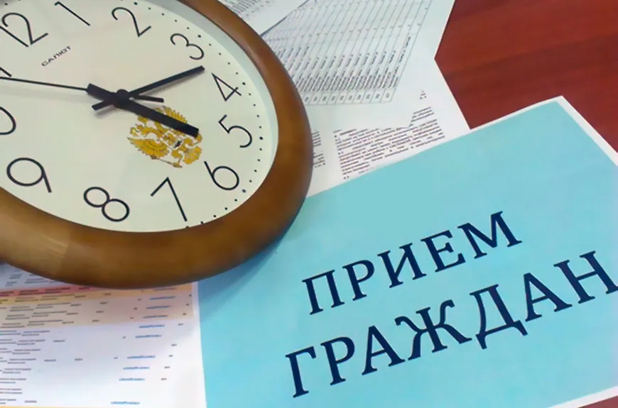 В Нижнекамске организуют 30 встреч населения с властью