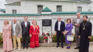 В Судогодском районе появилась мемориальная доска Александру Грибоедову