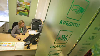 Депутаты предложили двухлетний мораторий на штрафы по кредитам для россиян