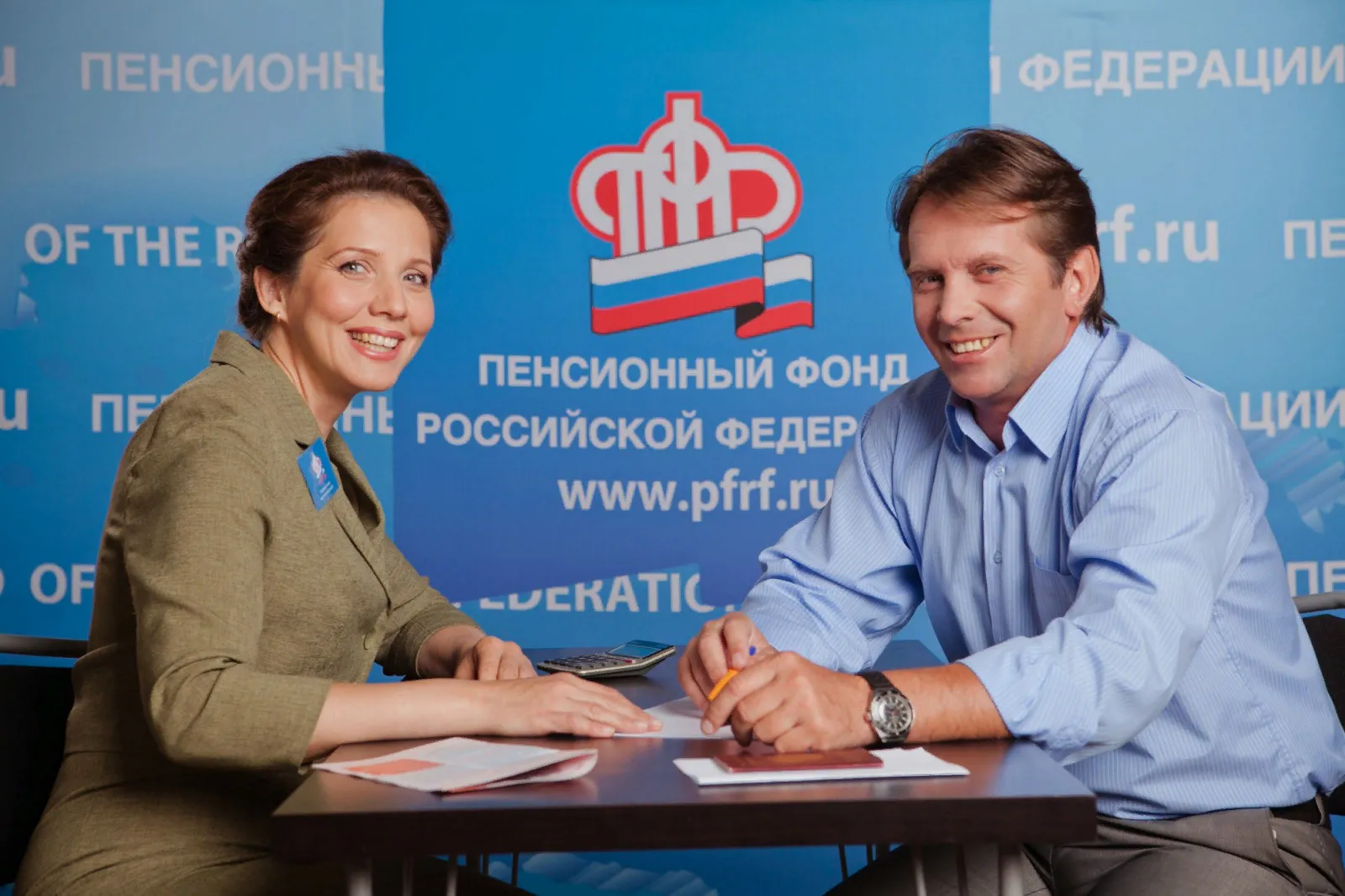 Продлено до конца 2021 года: услуги Пенсионного фонда нижнекамцы будут и дальше получать в упрощенном порядке