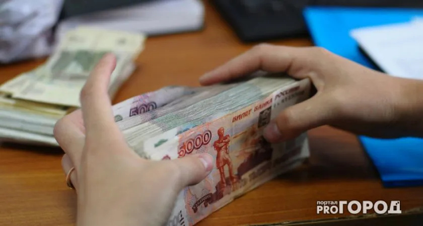 Трое магнитогорцев получат наказание за вывод более 3 миллиардов рублей за границу