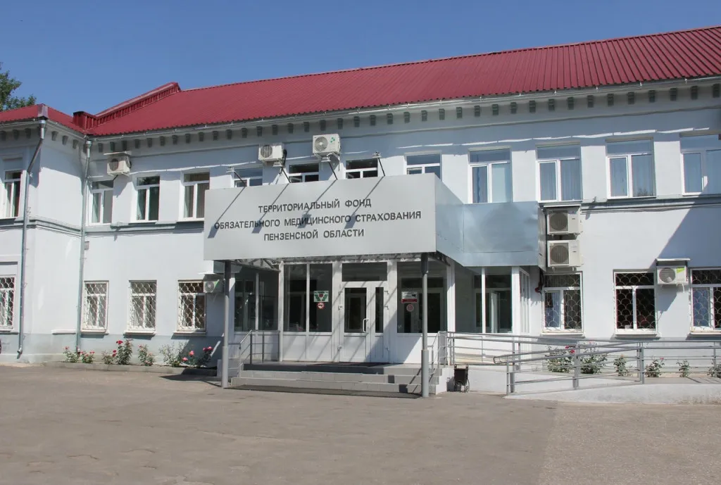 За пять месяцев 2024 года пензенцам оказана медпомощь на сумму более 623 млн рублей