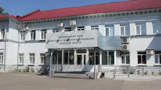 За пять месяцев 2024 года пензенцам оказана медпомощь на сумму более 623 млн рублей