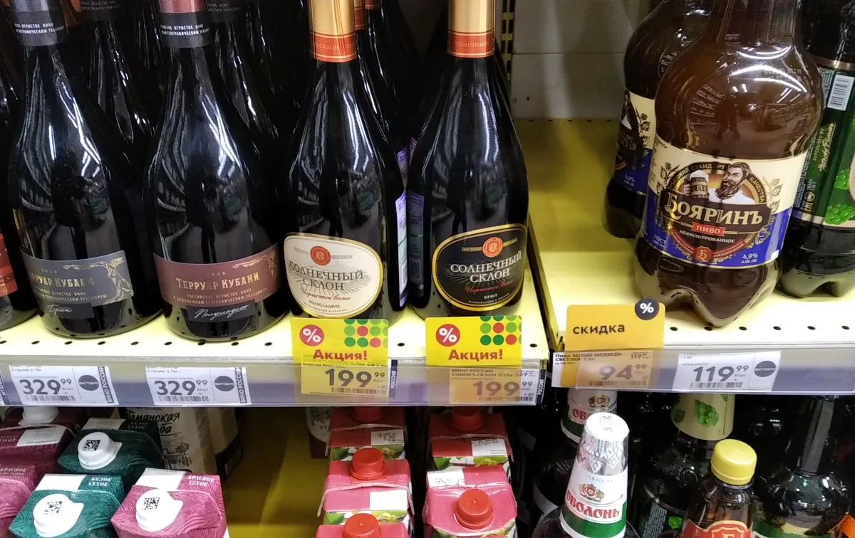 Татарстан — среди регионов с доступной ценой на шампанское: 443 рубля за литр