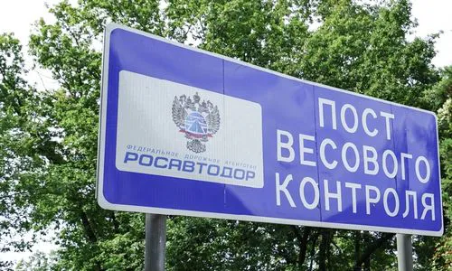 Возле Нижнекамска появится пункт весового контроля