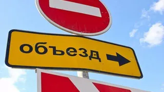 Реконструкция моста в Лунинском районе приведет к перекрытию дороги на год