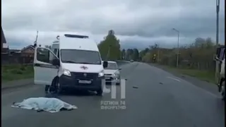 В Челябинской области в результате ДТП погиб 88-летний пешеход