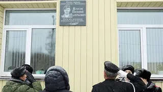 В Нижнекамске появилась еще одна мемориальная доска