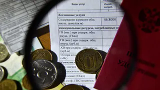 Плату за услуги ЖКХ пенсионерам хотят ограничить