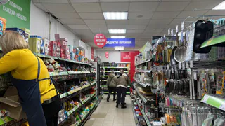 В Брянске спрогнозировали рост цен на растительные масла