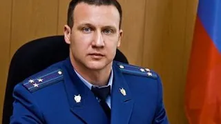 СМИ: петиция против рязанского прокурора не будет рассмотрена