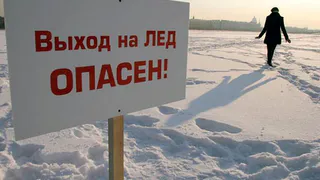 Из-за тонкого льда в Чебоксарах на Рождество не будет купелей на Волге