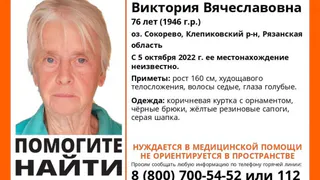 В Клепиковском районе на озере пропала женщина