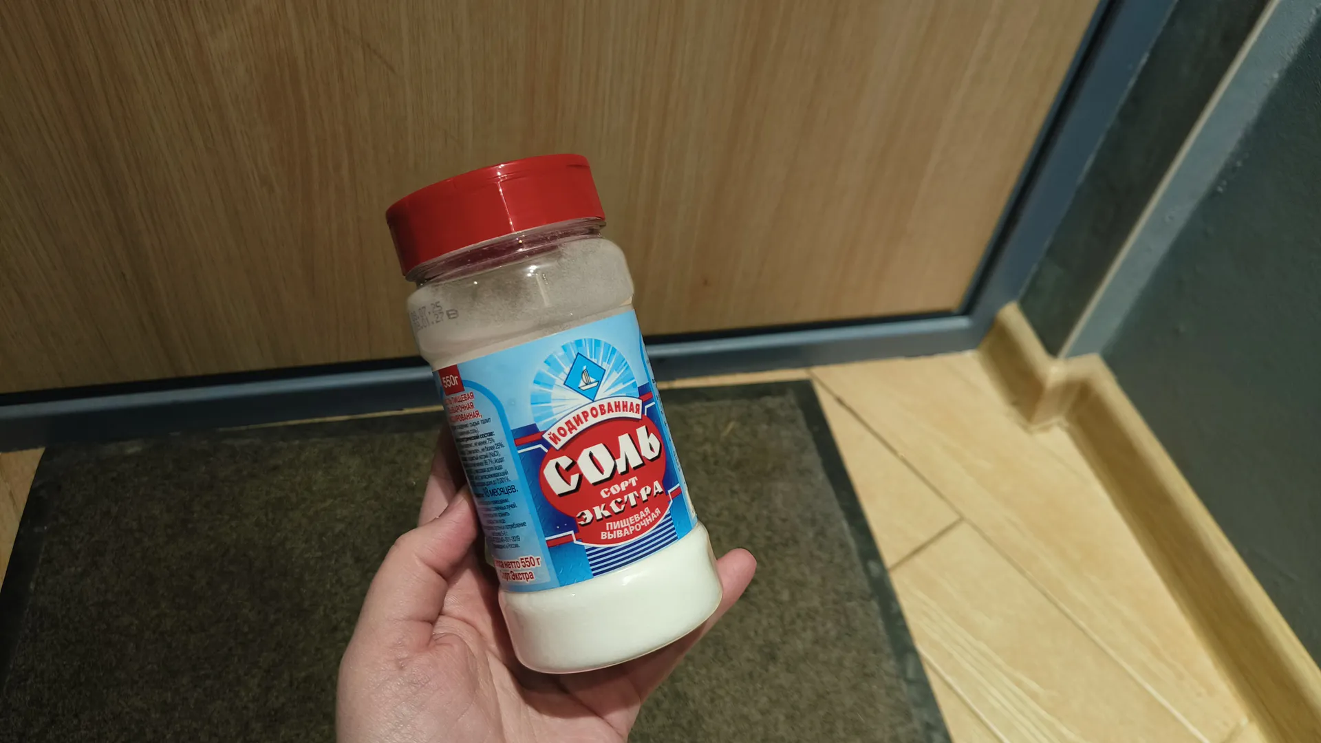 Добавляю соль в таз — полотенца мягкие как пух: лайфхак, который работает лучше кондиционера