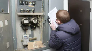 В Рязанской области можно получить субсидии на оплату услуг ЖКХ