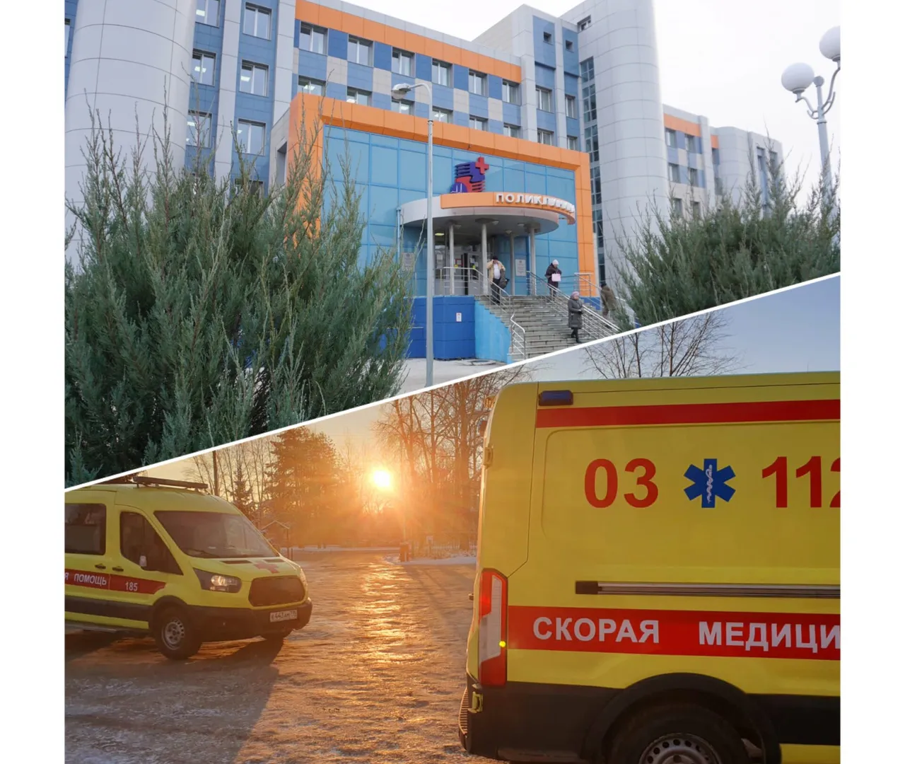 На прошлой неделе почти 1,4 тыс. нижнекамцев побывали в «красной зоне» поликлиник