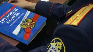 В Брянске предприятие задолжало работникам 1,8 миллиона рублей