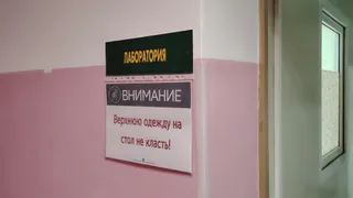 Жителей Коми предупредили о "немых" пневмониях