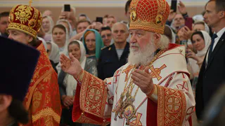 Патриарх Кирилл вручил губернатору орден святого князя Даниила Московского