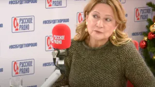 На пути к сказочному богатству: Глоба назвала знак, которому суждено озолотиться к началу апреля