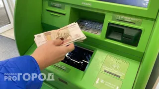 С завтрашнего дня: Сбербанк предупредил россиян, на чьих смартфонах есть приложение "Сбер Онлайн"