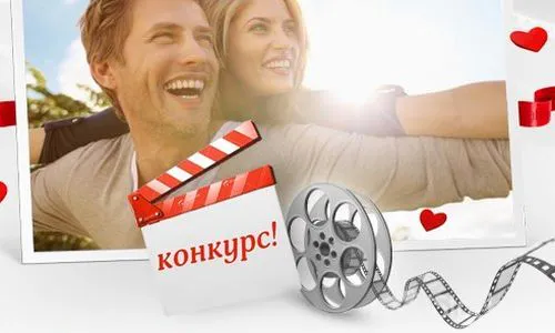 Нижнекамцев приглашают на городской кинофестиваль