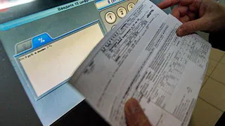 Должники по услугам ЖКХ могут не бояться высокой ключевой ставки