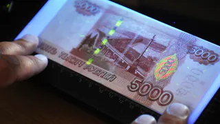 Пятитысячные купюры - самые подделываемые в нашей республике
