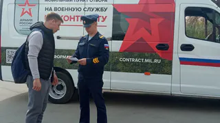 В Рязанской области на вокзале появился мобильный пункт отбора на службу по контракту