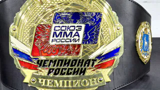 Спортсмен из Чувашии стал серебряным призёром чемпионата России по ММА