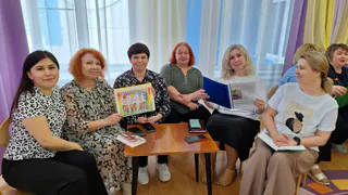 В Усинске завершился шестой этап эстафеты «Мои финансы»