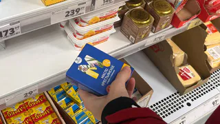 Научилась отличать настоящее сливочное масло от подделки по 1 цифре. Запомните раз и навсегда