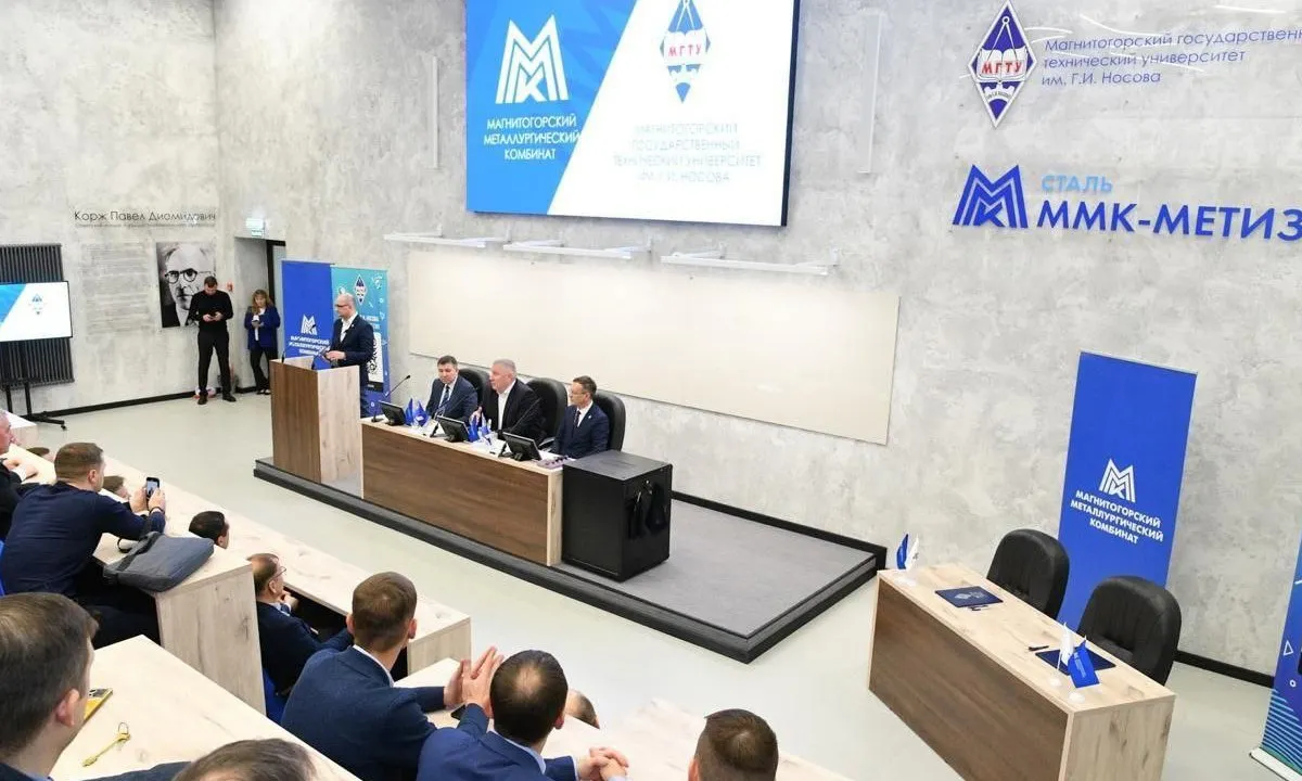 В Челябинской области начнётся строительство научно-образовательного кампуса «Магнитная долина»