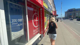 Пенсионный возраст повысят еще на 3 года. Неприятный сюрприз ждет россиян уже с 5 августа