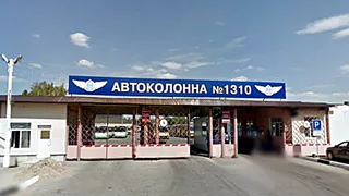 В Рязани состоится суд о растрате в автоколонне №1310