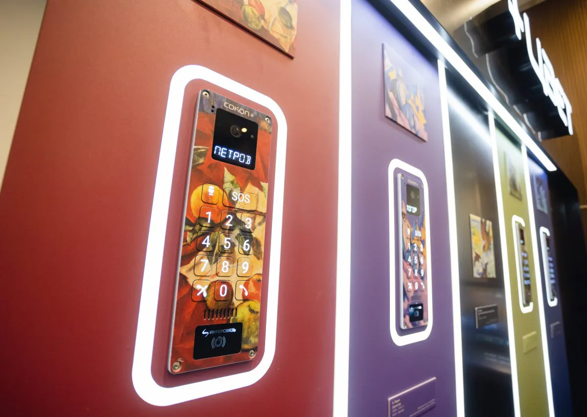 Умные домофоны «Интерсвязи» помогают магнитогорцам