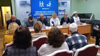 В Рязани обсудили меры социальной поддержки людей с инвалидностью