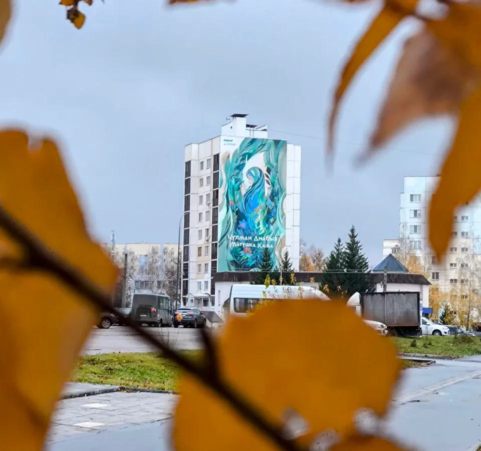 Прогноз погоды в Нижнекамске на субботу, 25 октября