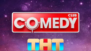 Сообщение о закрытии Comedy Club оказалось шуткой