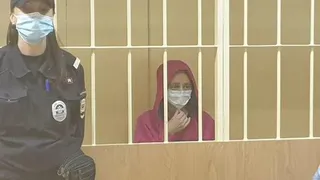 Суд арестовал Марину Кохал, расчленившую своего супруга — рэпера Картрайта