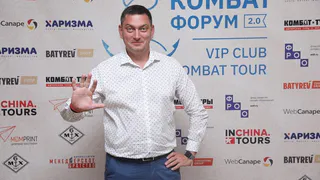 Максим Батырев научит вас, как продавать в России больше всех!