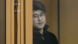 Экс-министр экономики Казахстана Бишимбаев получил 24 года за убийство жены