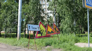 Опять пробки: из-за ремонта дороги закроют движение по улице Березовой