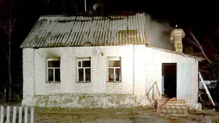 В Рязанской области произошёл пожар в фельдшерско-акушерском пункте