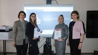 Студентка из Трубчевска представила регион на соревнованиях для участия в финале X Национального чемпионата «Молодые профессионалы»