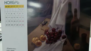 Больше половины рязанцев хотят четырехдневную рабочую неделю