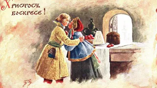 Как правильно христосоваться на Пасху