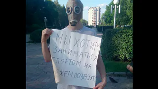 В Рязани состоялся небольшой шахматный турнир в противогазах