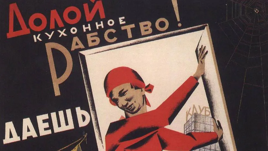 За оскорбление чувств женщин введут штраф в 100 тысяч рублей