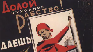 За оскорбление чувств женщин введут штраф в 100 тысяч рублей